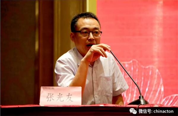 “四新技術產(chǎn)品”推介會:CT-STP 真空絕熱板及鋁質真空絕熱板(圖7)