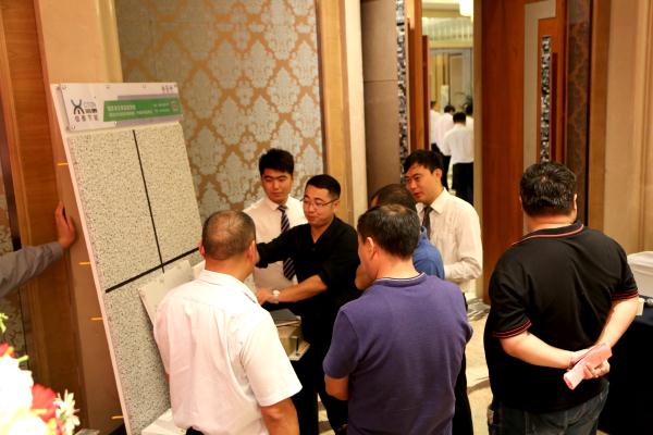 “四新技術產(chǎn)品”推介會:CT-STP 真空絕熱板及鋁質真空絕熱板(圖8)