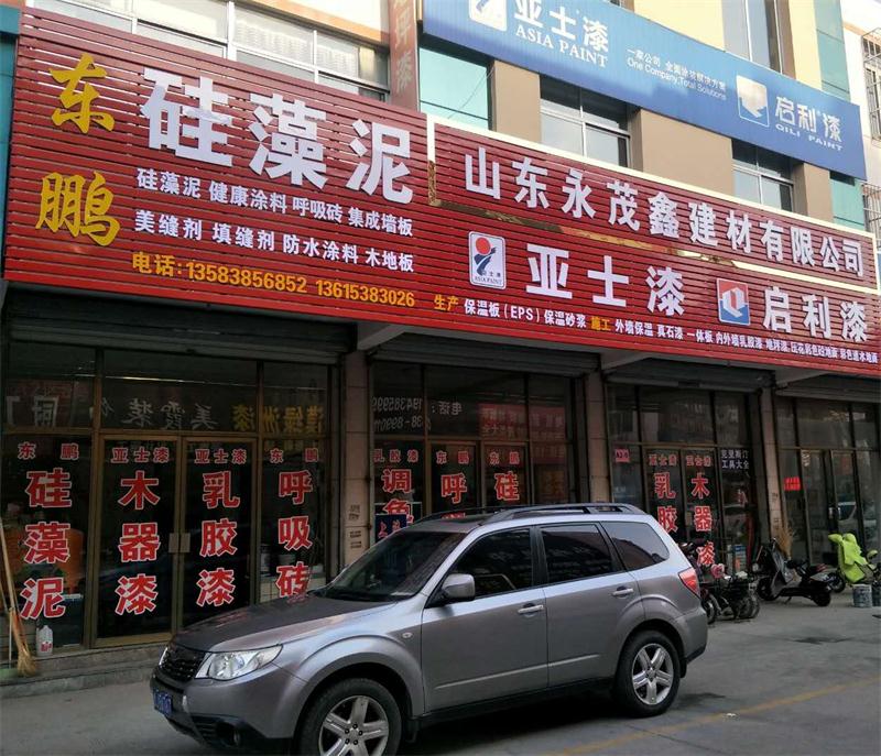 御彩石效果亮麗，建筑師最?lèi)?ài)！