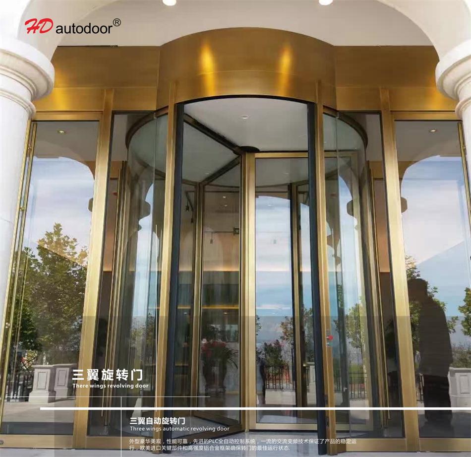 兩翼、三翼、四翼旋轉(zhuǎn)門：青島恒達(dá)自動(dòng)門(圖3)