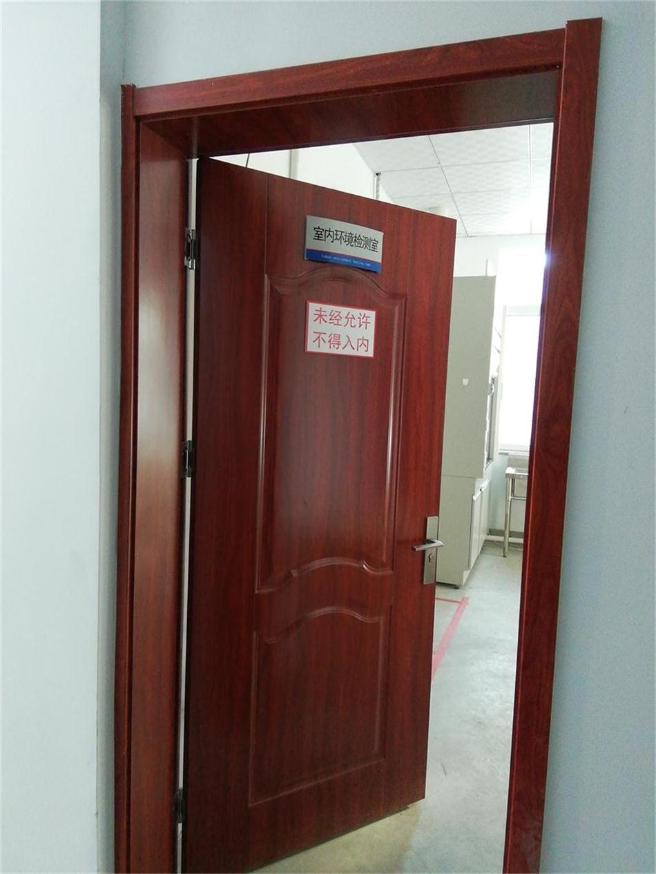 裝飾裝修：空氣質量檢測服務！(圖4)