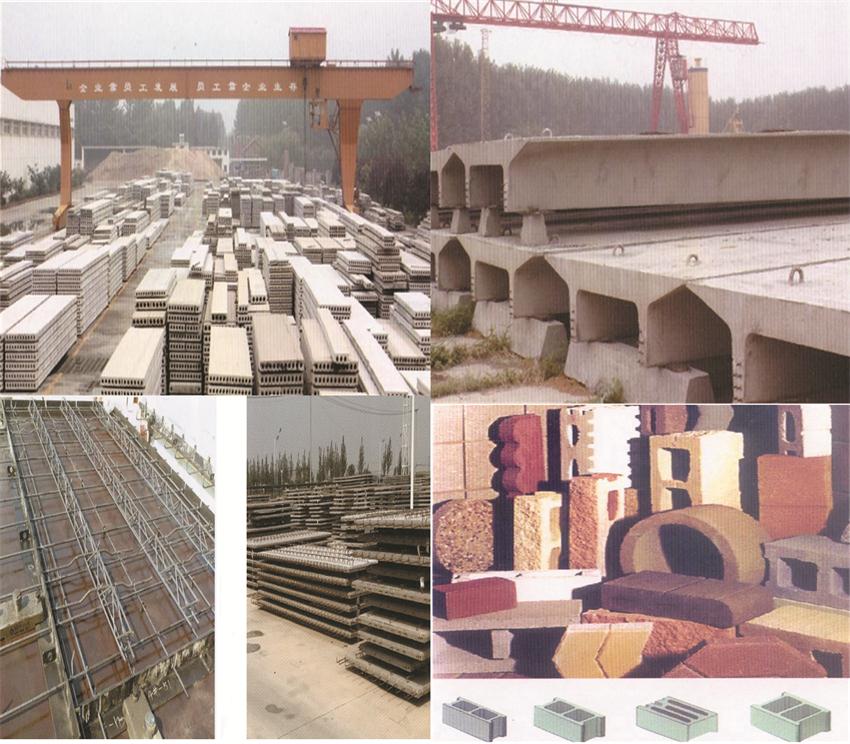 【SP大板、雙T板....供應商】兗州市天合新型建材有限公司(圖1)