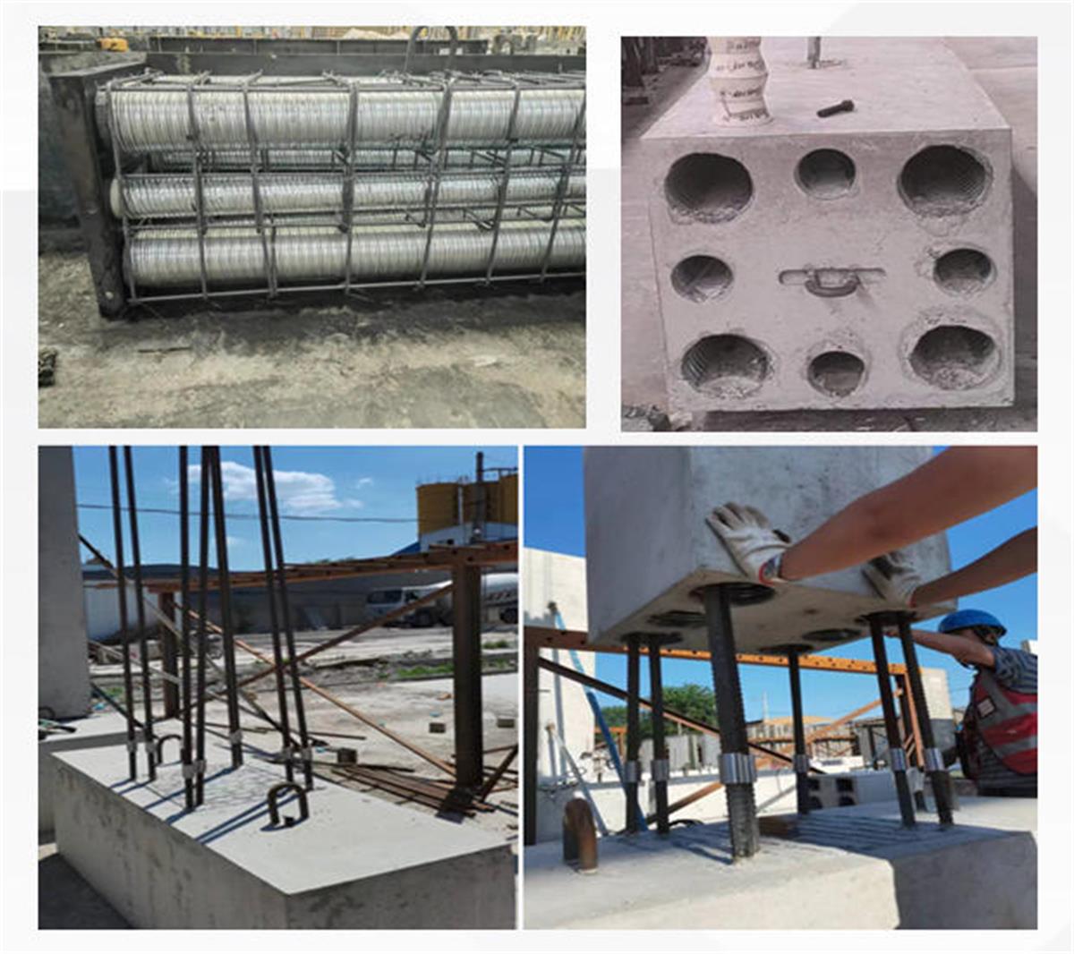 視圖快速了解：裝配式建筑EMC技術(shù)體系！(圖9)