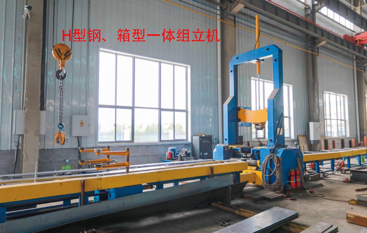 信橋鋼結(jié)構(gòu)：20000W激光切割機(jī)等大型設(shè)備彰顯實(shí)力！(圖6)