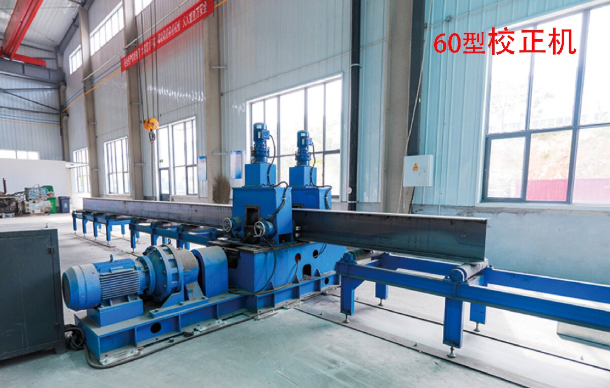 信橋鋼結(jié)構(gòu)：20000W激光切割機(jī)等大型設(shè)備彰顯實(shí)力！(圖4)