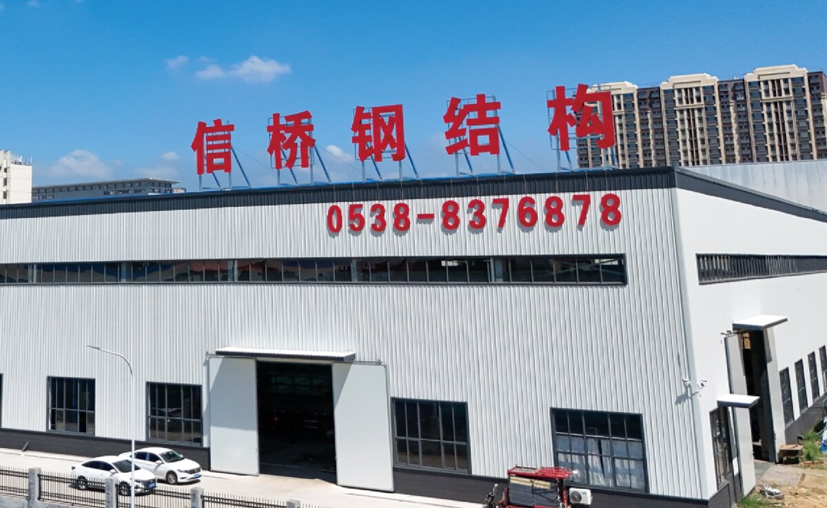 信橋鋼結(jié)構(gòu)：大跨度、特種結(jié)構(gòu)、立體車庫案例展示！(圖1)