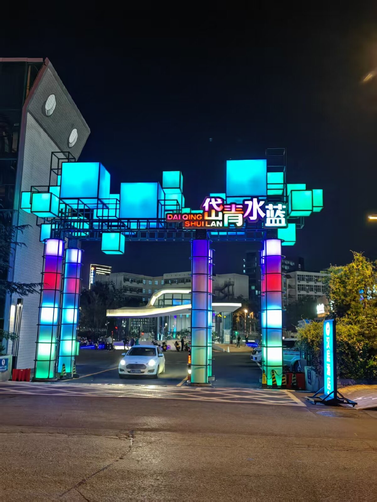 岱青水藍(lán)：泰城城市更新新亮點(diǎn)！(圖3)